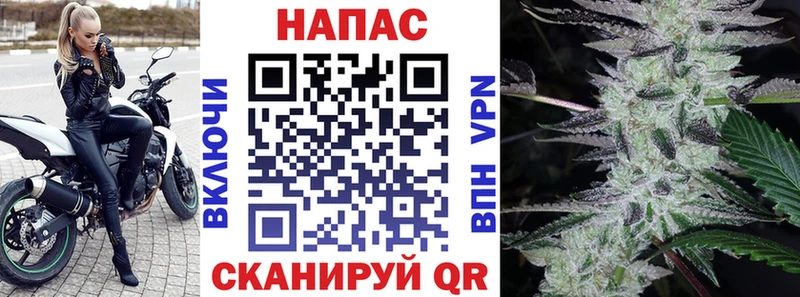 Все наркотики Любань Гашиш Alpha PVP КОКАИН Меф мяу мяу Конопля