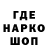 Каннабис VHQ Artem Mozol