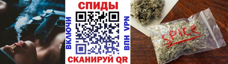БУТИРАТ бутик  Любань 