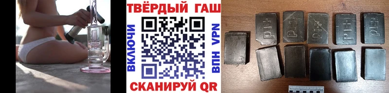 мориарти наркотические препараты  дарнет шоп  Любань  Гашиш гарик 