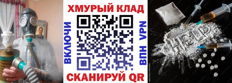 ГЕРОИН Афган Любань