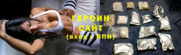 мдпв Зеленокумск