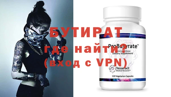 мдпв Зеленокумск