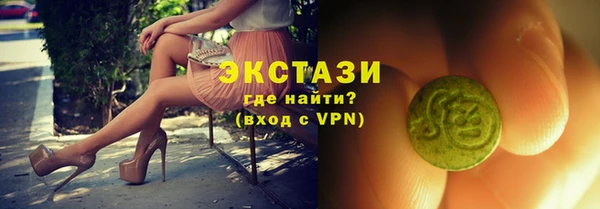 мдпв Зеленокумск