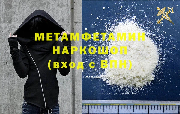 мдпв Зеленокумск