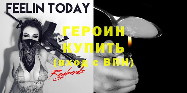 мдпв Зеленокумск