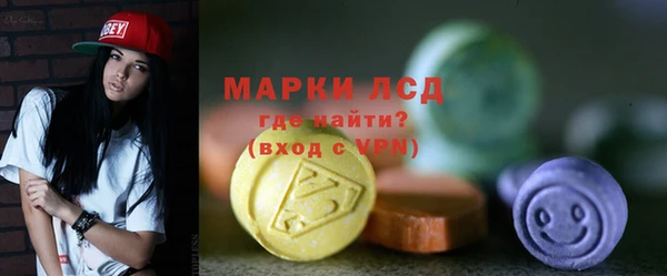 мдпв Зеленокумск