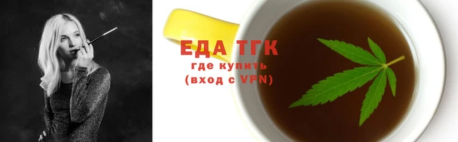 мдпв Зеленокумск