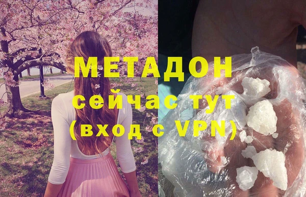 мдпв Зеленокумск