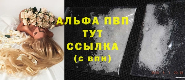 мдпв Зеленокумск
