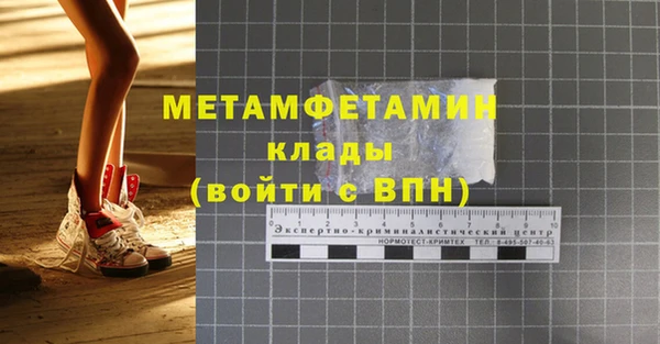 мдпв Зеленокумск