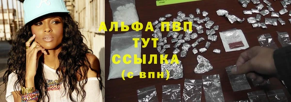 мдпв Зеленокумск