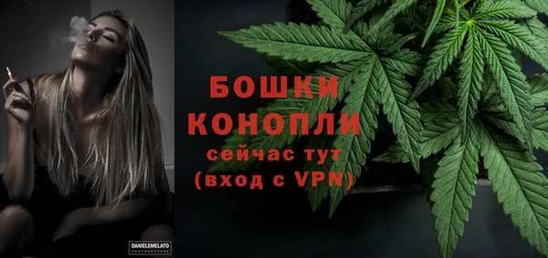мдпв Зеленокумск