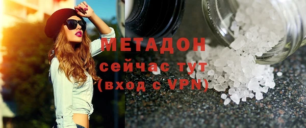 мдпв Зеленокумск