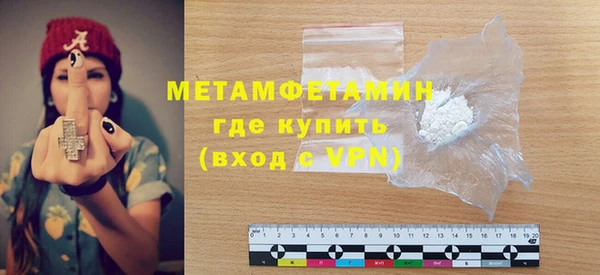 мдпв Зеленокумск