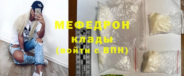 мдпв Зеленокумск