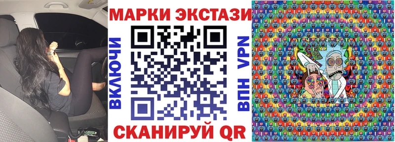 нарко площадка телеграм  Любань  Марки NBOMe 1,5мг  дарнет шоп 