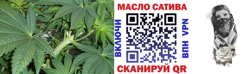 ТГК Wax  Любань 